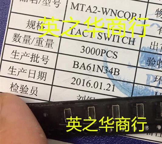 30pcs  ο MTA2-WNCQR1 ġ